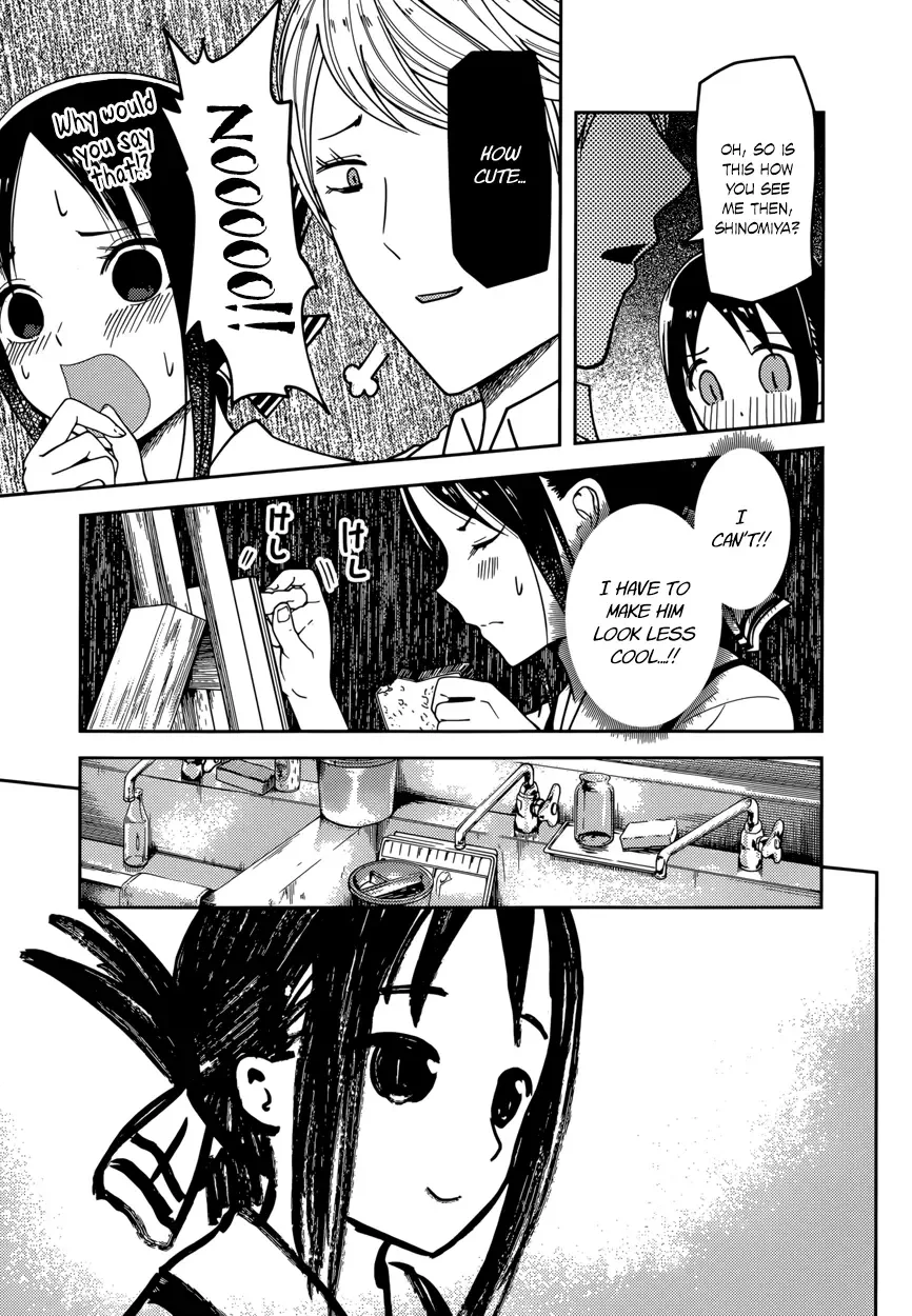 Kaguya Wants to be Confessed To: The Geniuses' War of Love and Brains Chapter 62 page 7