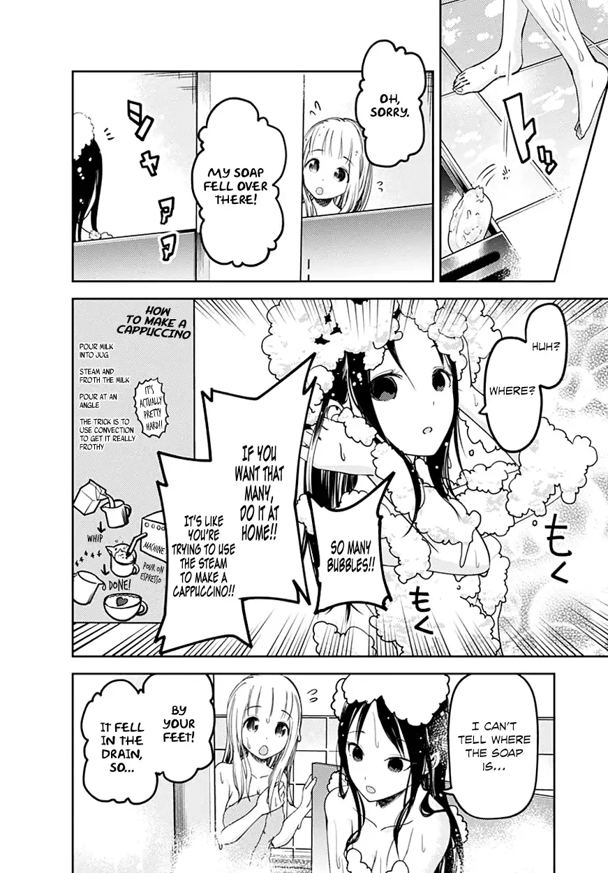 Kaguya Wants to be Confessed To: The Geniuses' War of Love and Brains Chapter 64 page 9