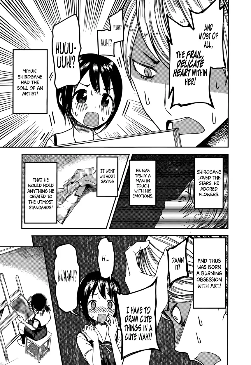 Kaguya Wants to be Confessed To: The Geniuses' War of Love and Brains Chapter 62 page 9
