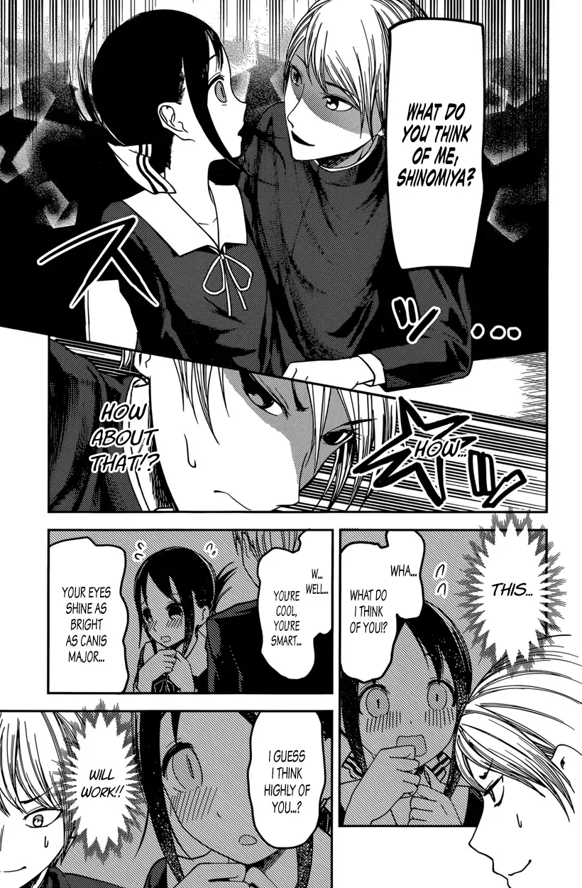 Kaguya Wants to be Confessed To: The Geniuses' War of Love and Brains Chapter 63 page 11