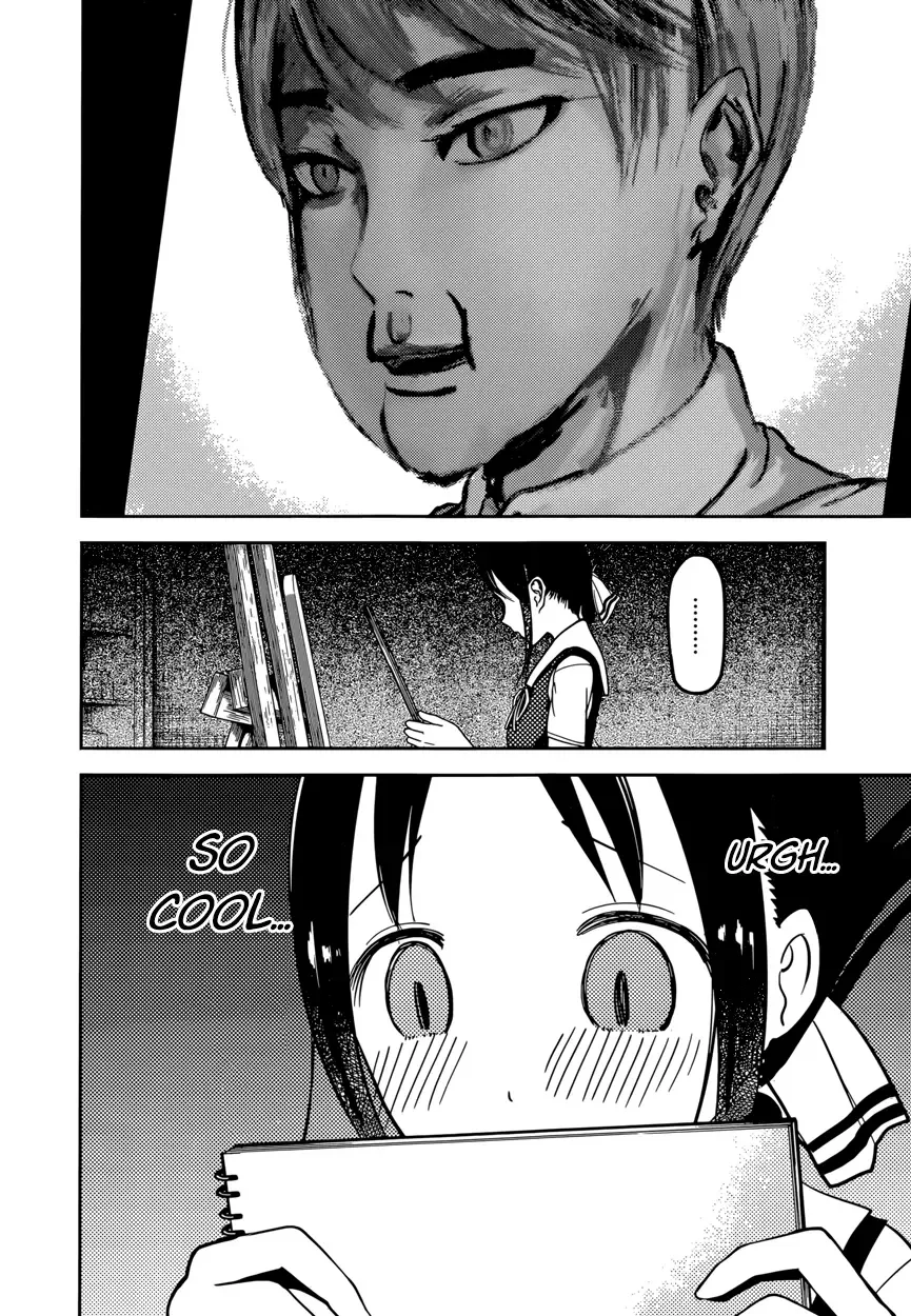 Kaguya Wants to be Confessed To: The Geniuses' War of Love and Brains Chapter 62 page 10