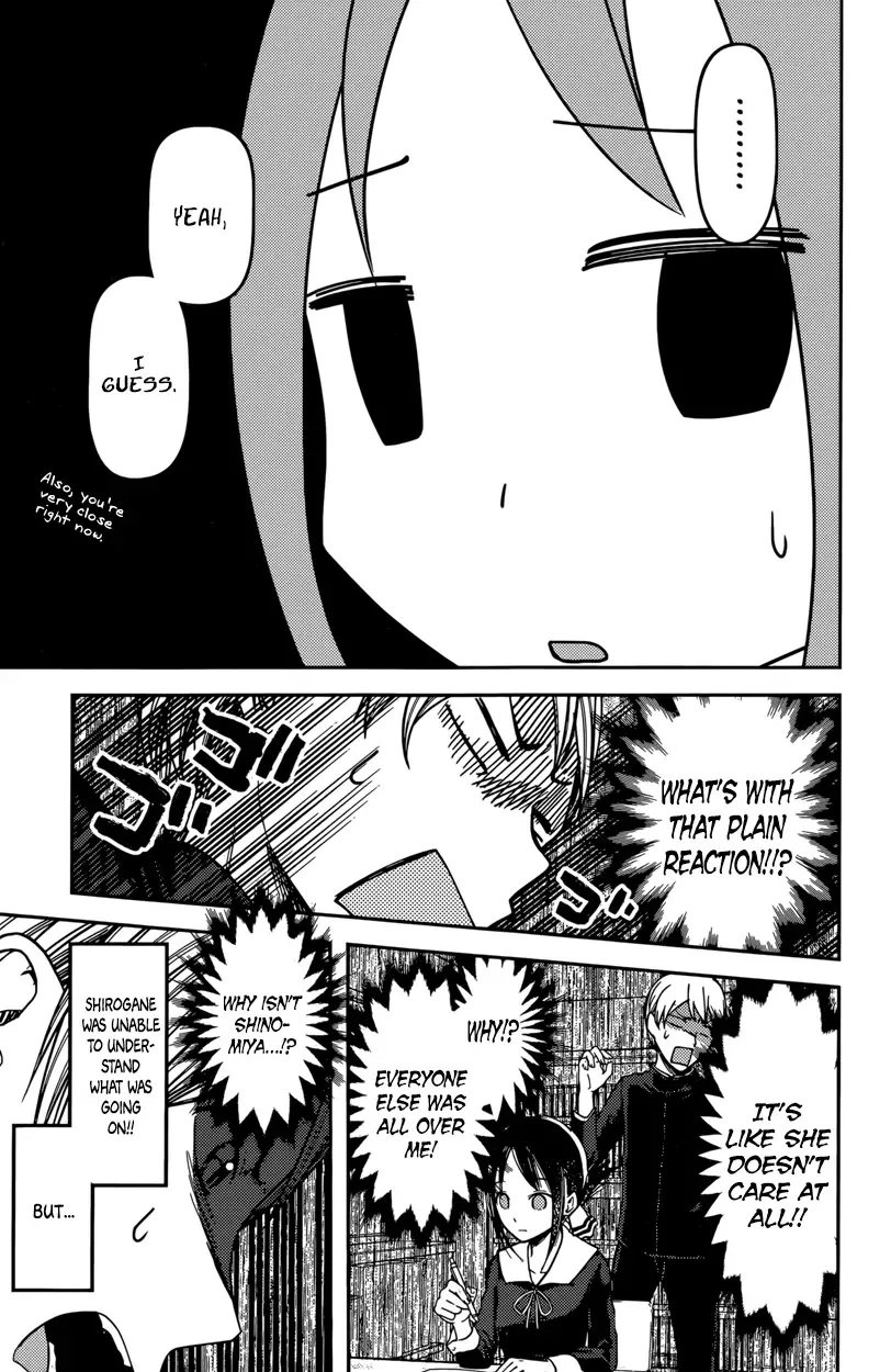 Kaguya Wants to be Confessed To: The Geniuses' War of Love and Brains Chapter 63 page 13