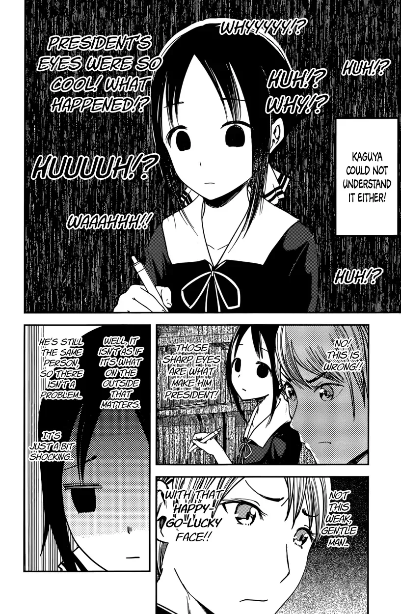 Kaguya Wants to be Confessed To: The Geniuses' War of Love and Brains Chapter 63 page 14