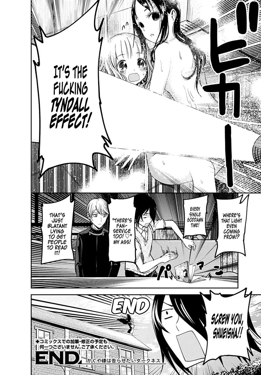 Kaguya Wants to be Confessed To: The Geniuses' War of Love and Brains Chapter 64 page 11