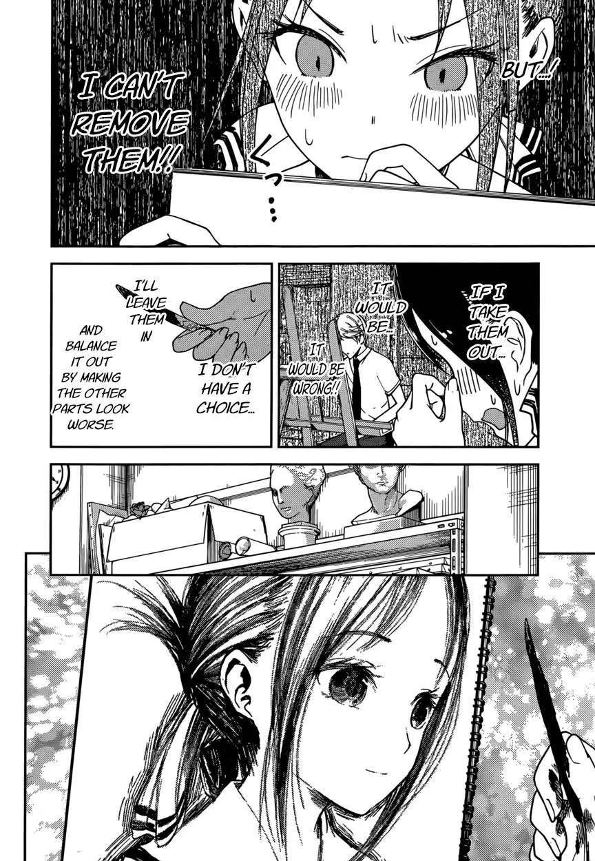 Kaguya Wants to be Confessed To: The Geniuses' War of Love and Brains Chapter 62 page 12