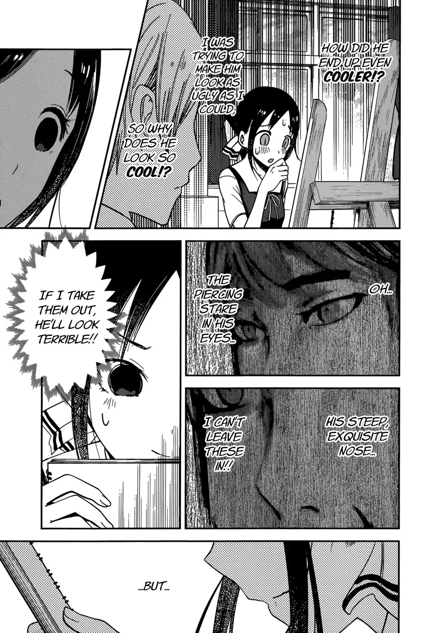 Kaguya Wants to be Confessed To: The Geniuses' War of Love and Brains Chapter 62 page 11