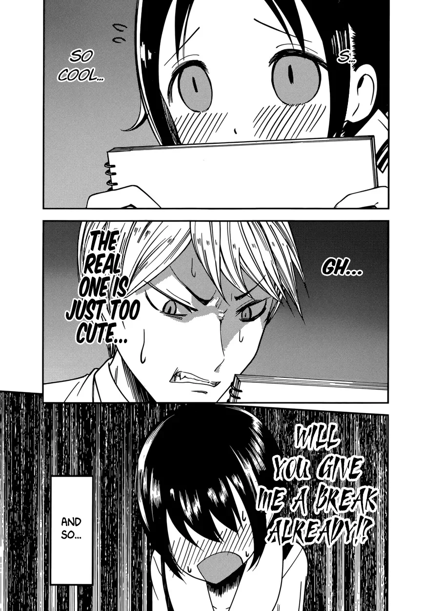 Kaguya Wants to be Confessed To: The Geniuses' War of Love and Brains Chapter 62 page 15