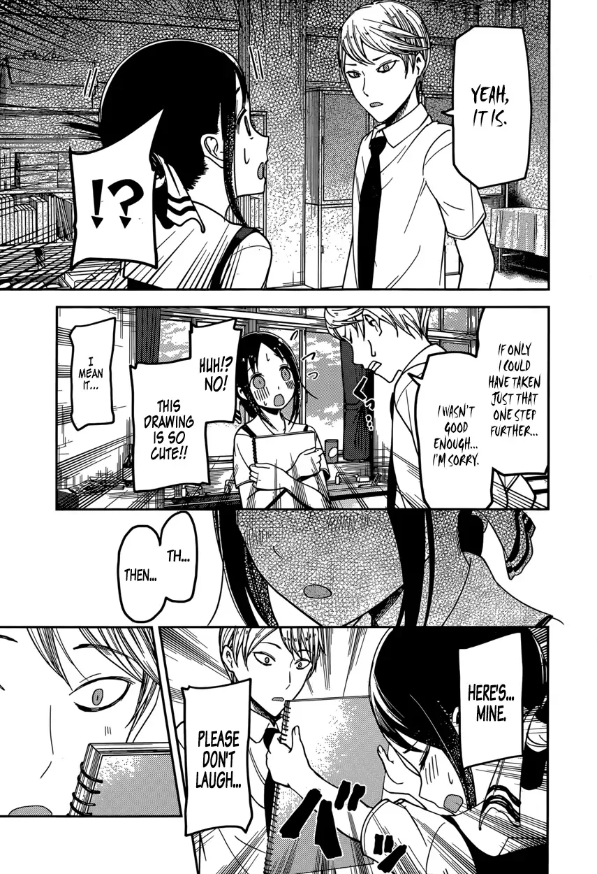 Kaguya Wants to be Confessed To: The Geniuses' War of Love and Brains Chapter 62 page 17