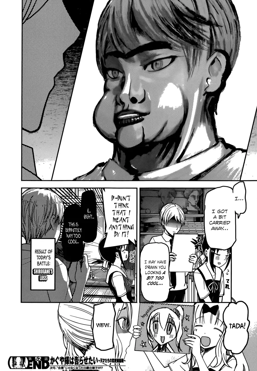 Kaguya Wants to be Confessed To: The Geniuses' War of Love and Brains Chapter 62 page 18