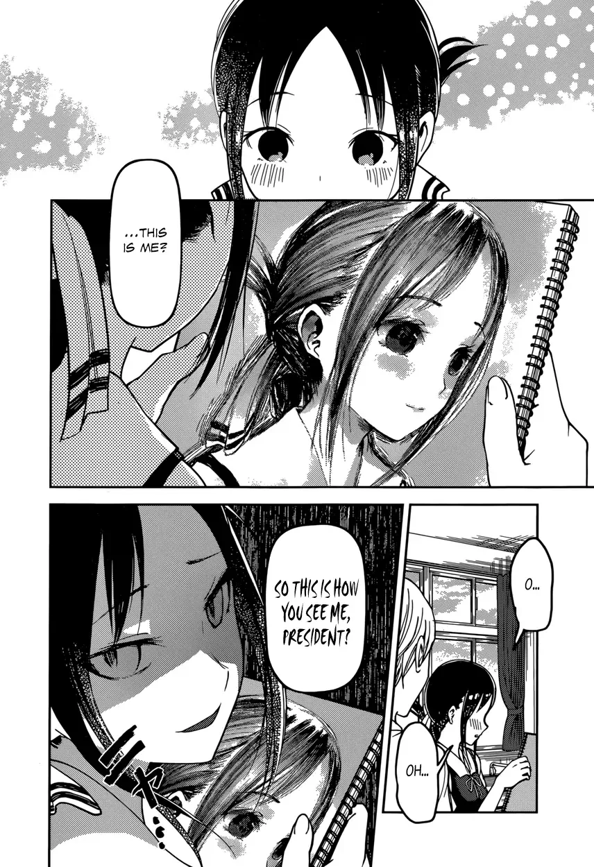 Kaguya Wants to be Confessed To: The Geniuses' War of Love and Brains Chapter 62 page 16