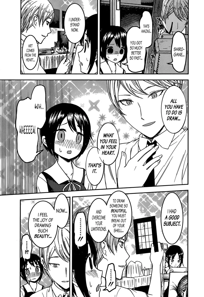 Kaguya Wants to be Confessed To: The Geniuses' War of Love and Brains Chapter 62 page 13