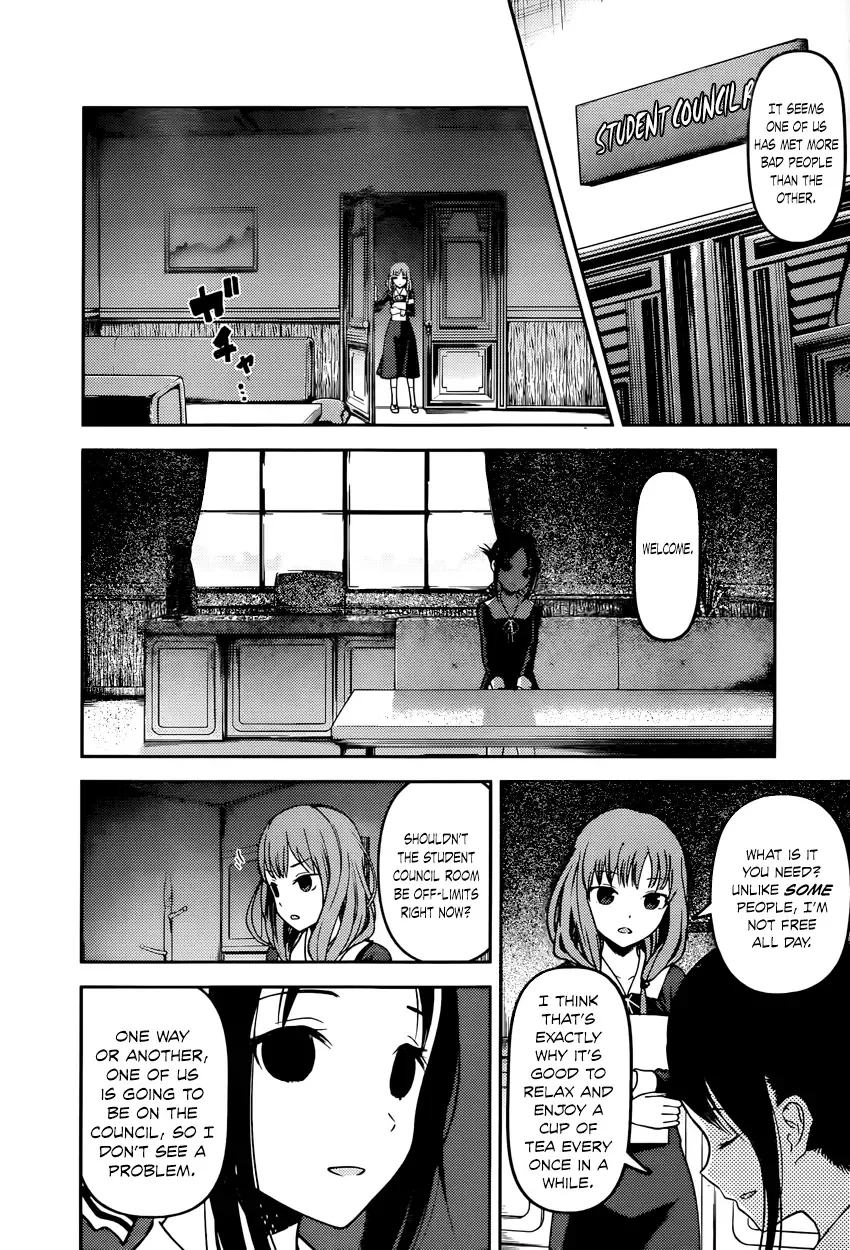 Kaguya Wants to be Confessed To: The Geniuses' War of Love and Brains Chapter 66 page 6