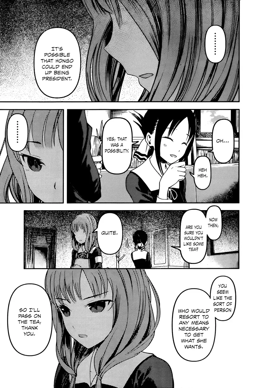 Kaguya Wants to be Confessed To: The Geniuses' War of Love and Brains Chapter 66 page 7