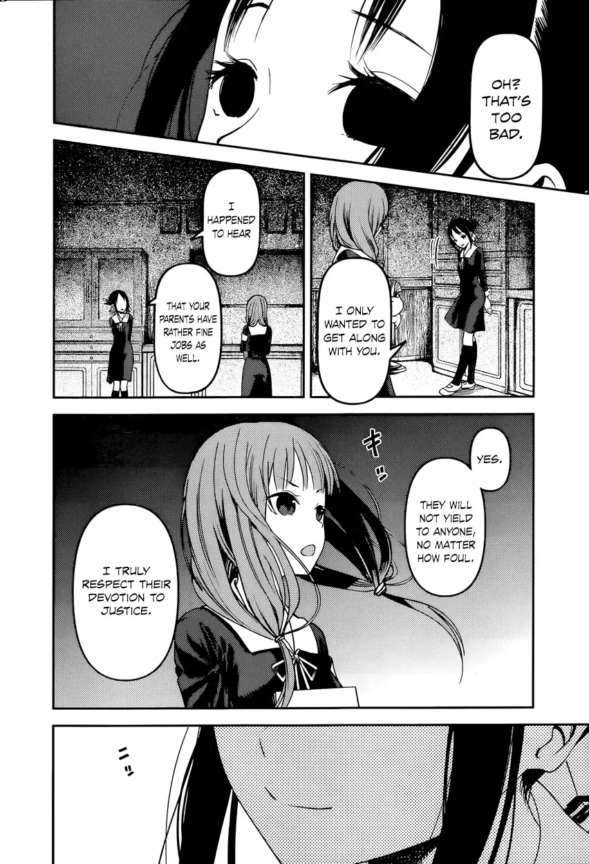 Kaguya Wants to be Confessed To: The Geniuses' War of Love and Brains Chapter 66 page 8