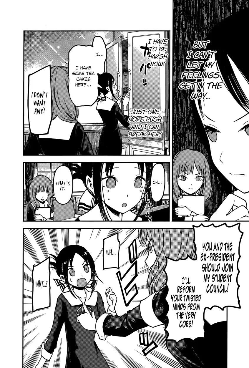 Kaguya Wants to be Confessed To: The Geniuses' War of Love and Brains Chapter 66 page 16