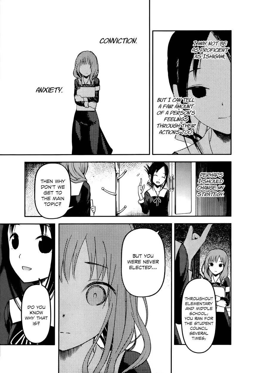 Kaguya Wants to be Confessed To: The Geniuses' War of Love and Brains Chapter 66 page 9