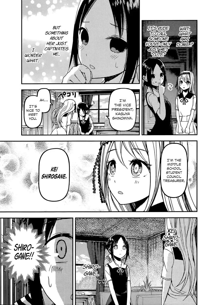 Kaguya Wants to be Confessed To: The Geniuses' War of Love and Brains Chapter 39 page 4