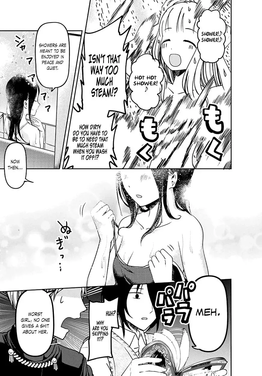 Kaguya Wants to be Confessed To: The Geniuses' War of Love and Brains Chapter 64.5 page 8
