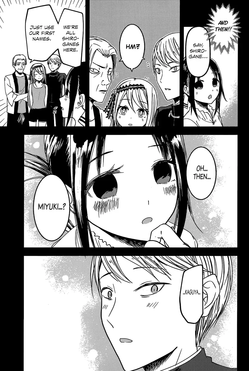 Kaguya Wants to be Confessed To: The Geniuses' War of Love and Brains Chapter 39 page 12