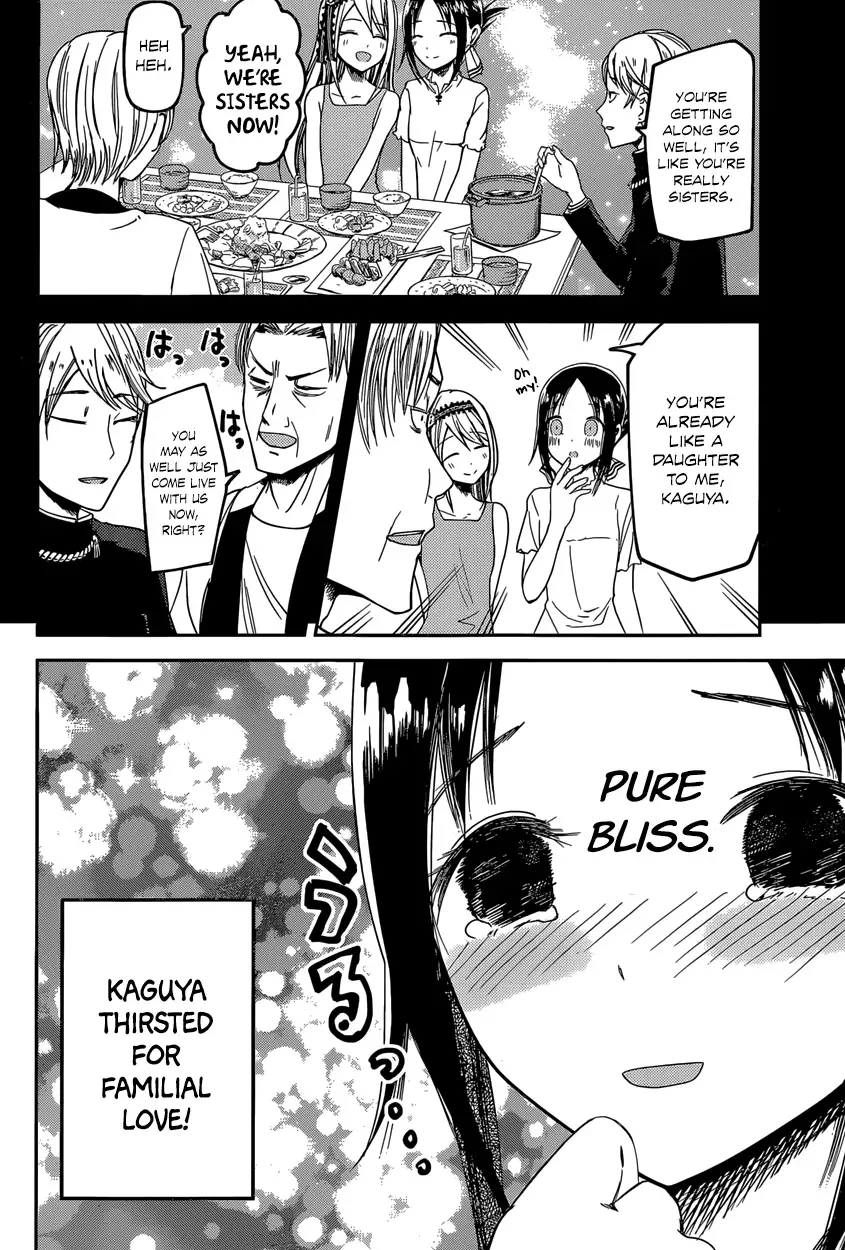 Kaguya Wants to be Confessed To: The Geniuses' War of Love and Brains Chapter 39 page 11