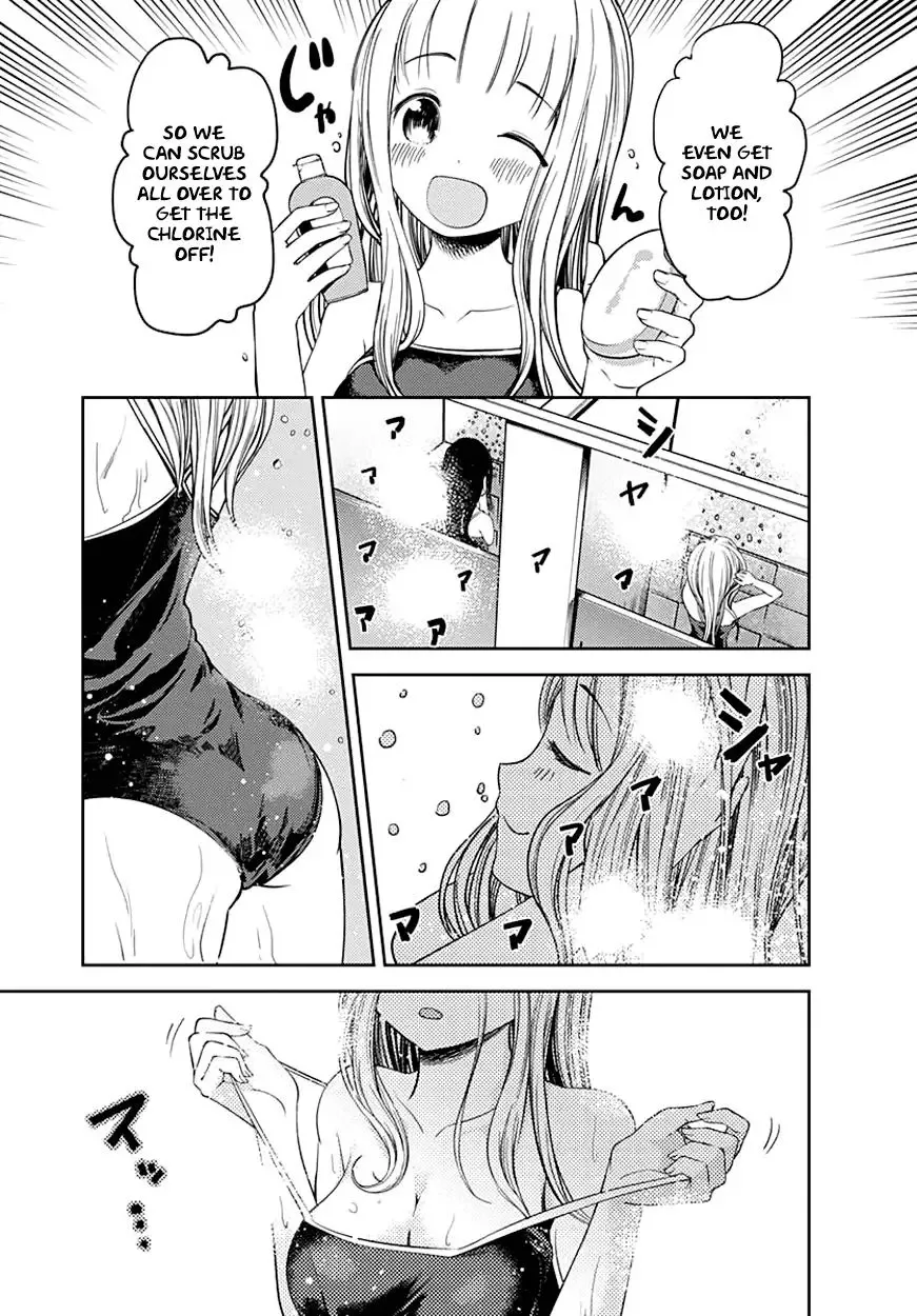 Kaguya Wants to be Confessed To: The Geniuses' War of Love and Brains Chapter 64.5 page 6