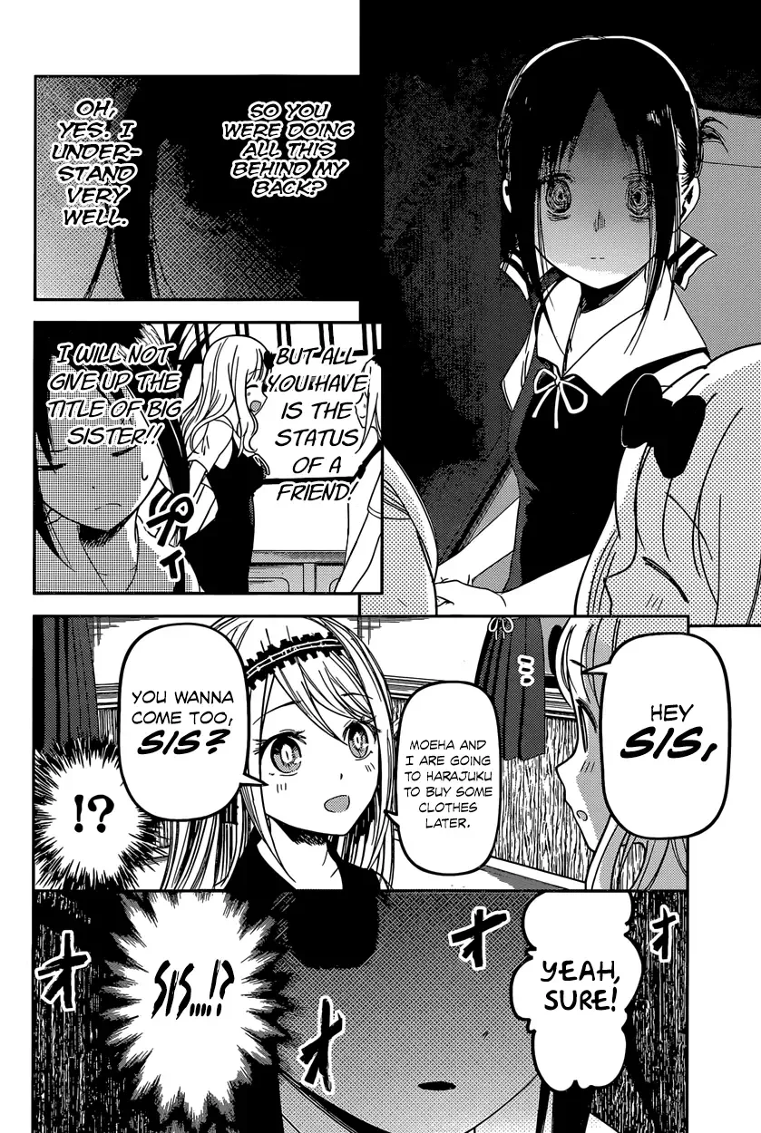 Kaguya Wants to be Confessed To: The Geniuses' War of Love and Brains Chapter 39 page 15