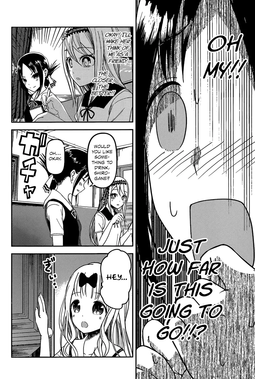 Kaguya Wants to be Confessed To: The Geniuses' War of Love and Brains Chapter 39 page 13