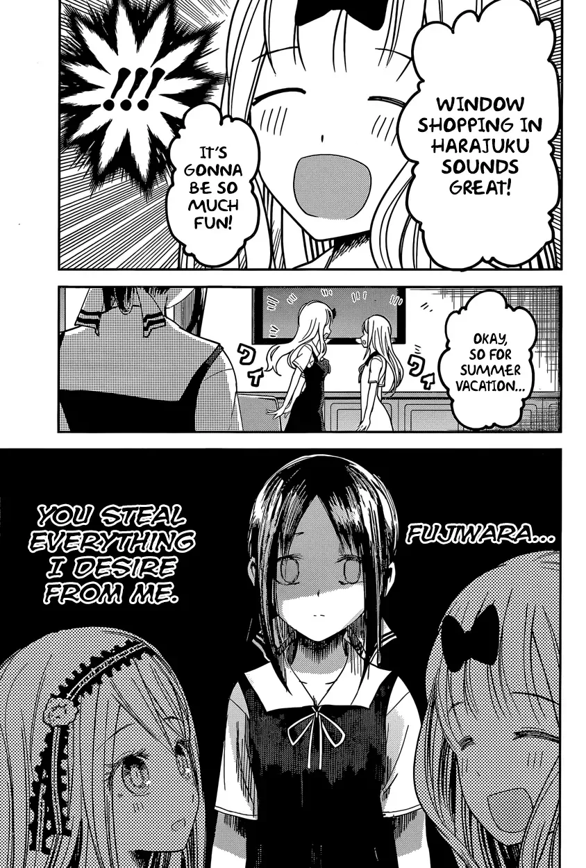Kaguya Wants to be Confessed To: The Geniuses' War of Love and Brains Chapter 39 page 16
