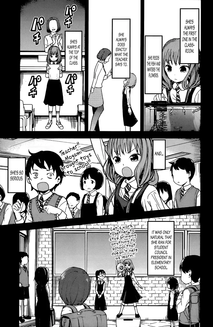 Kaguya Wants to be Confessed To: The Geniuses' War of Love and Brains Chapter 68 page 3