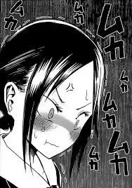 Kaguya Wants to be Confessed To: The Geniuses' War of Love and Brains Chapter 67.5 page 5