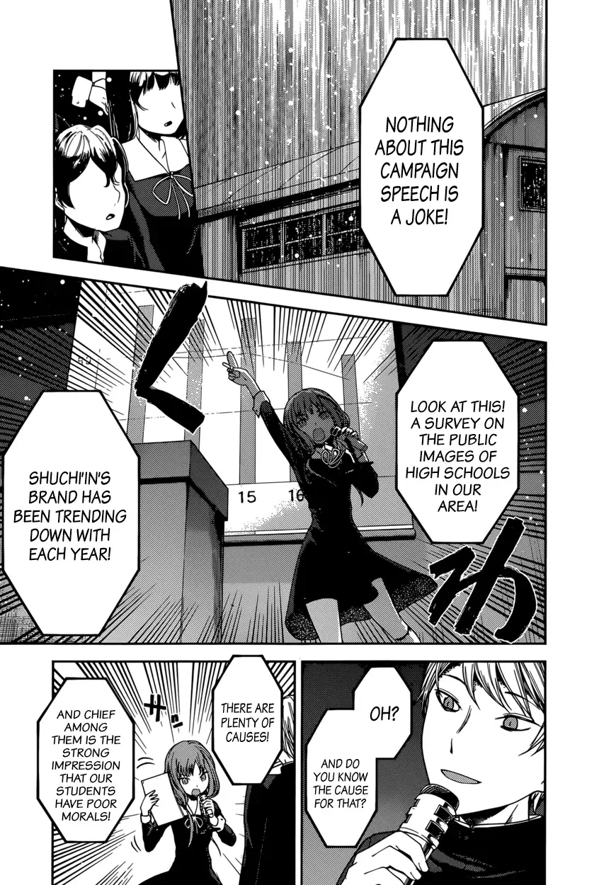 Kaguya Wants to be Confessed To: The Geniuses' War of Love and Brains Chapter 68 page 11
