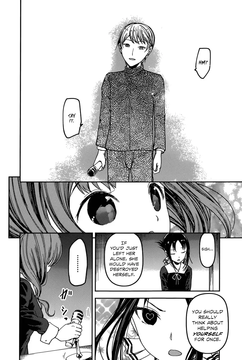 Kaguya Wants to be Confessed To: The Geniuses' War of Love and Brains Chapter 68 page 10