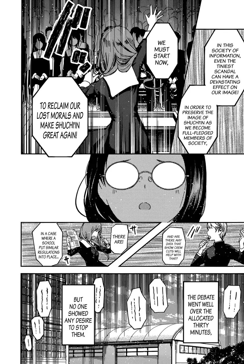 Kaguya Wants to be Confessed To: The Geniuses' War of Love and Brains Chapter 68 page 14