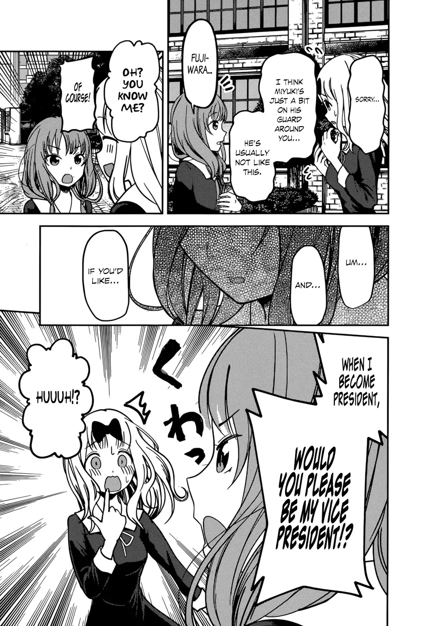 Kaguya Wants to be Confessed To: The Geniuses' War of Love and Brains Chapter 65 page 11