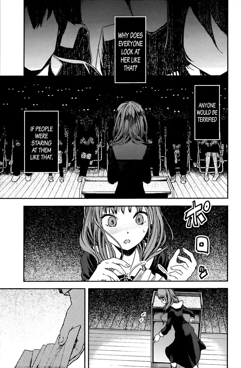 Kaguya Wants to be Confessed To: The Geniuses' War of Love and Brains Chapter 68 page 7