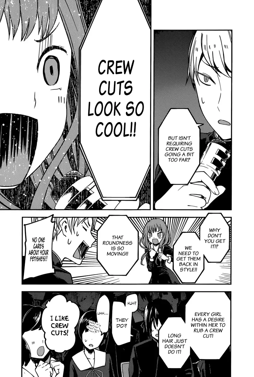 Kaguya Wants to be Confessed To: The Geniuses' War of Love and Brains Chapter 68 page 13