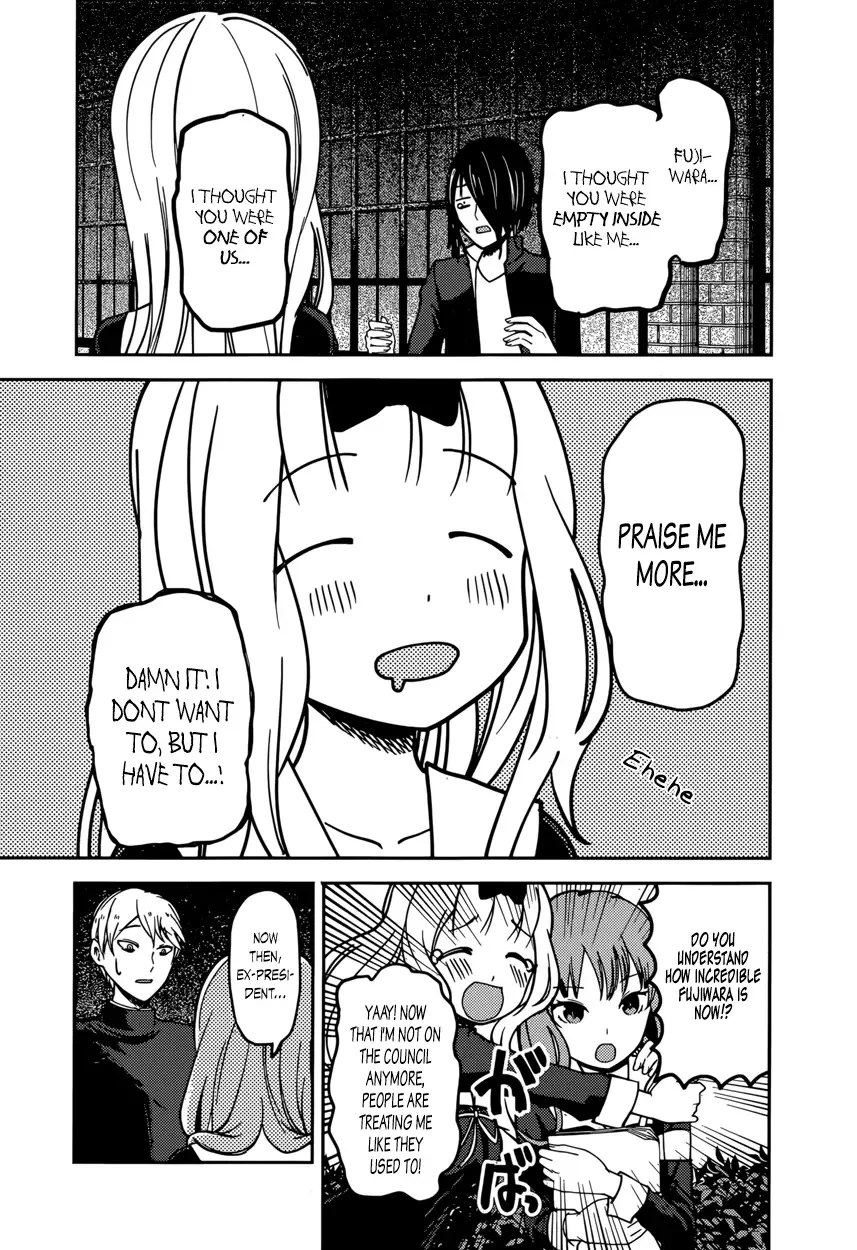 Kaguya Wants to be Confessed To: The Geniuses' War of Love and Brains Chapter 65 page 15