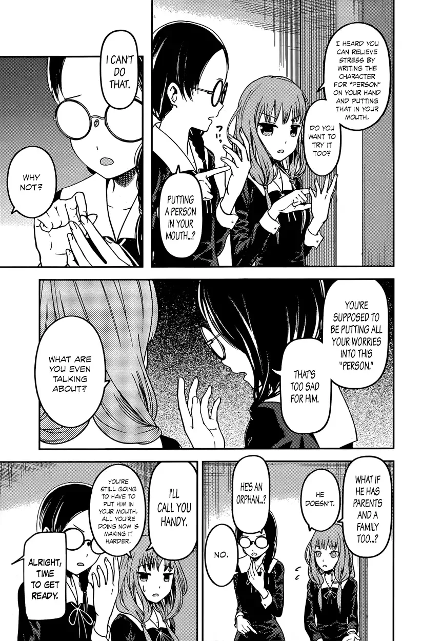 Kaguya Wants to be Confessed To: The Geniuses' War of Love and Brains Chapter 67 page 3