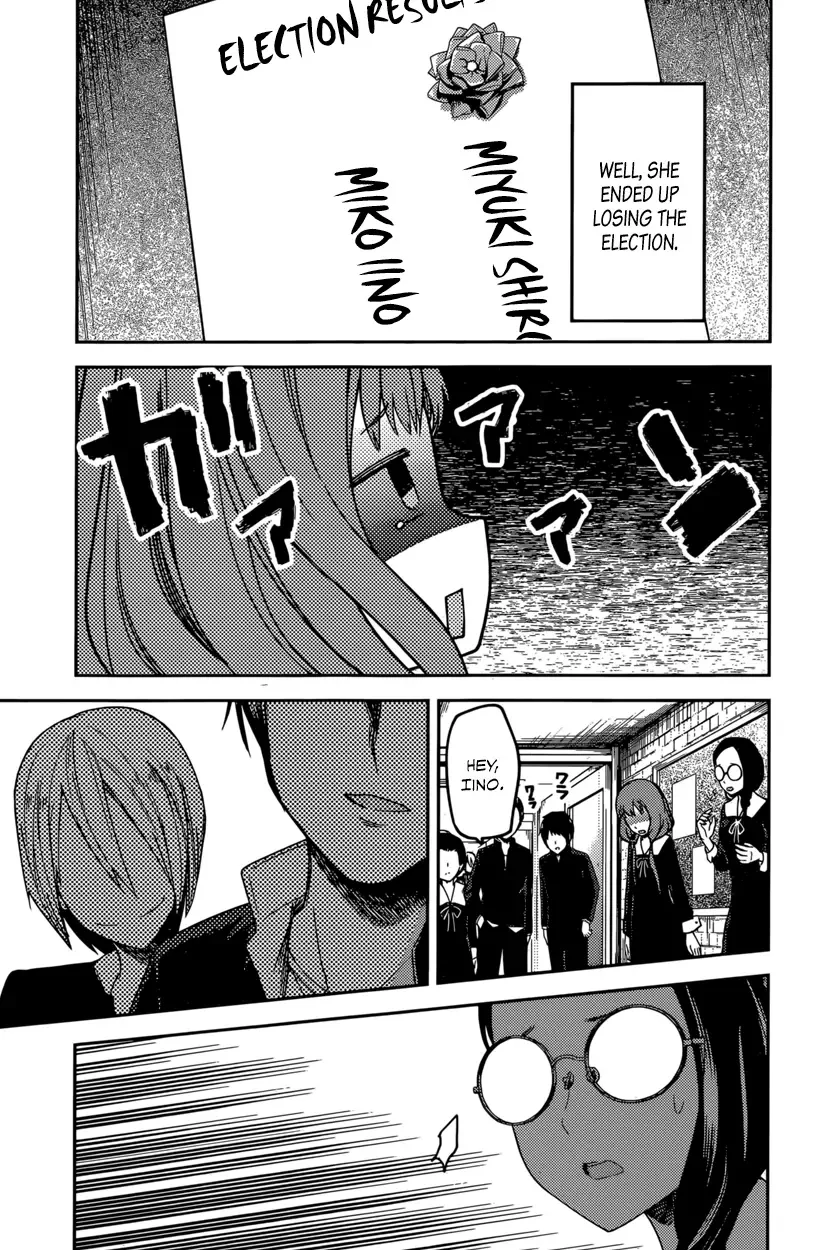 Kaguya Wants to be Confessed To: The Geniuses' War of Love and Brains Chapter 68 page 15