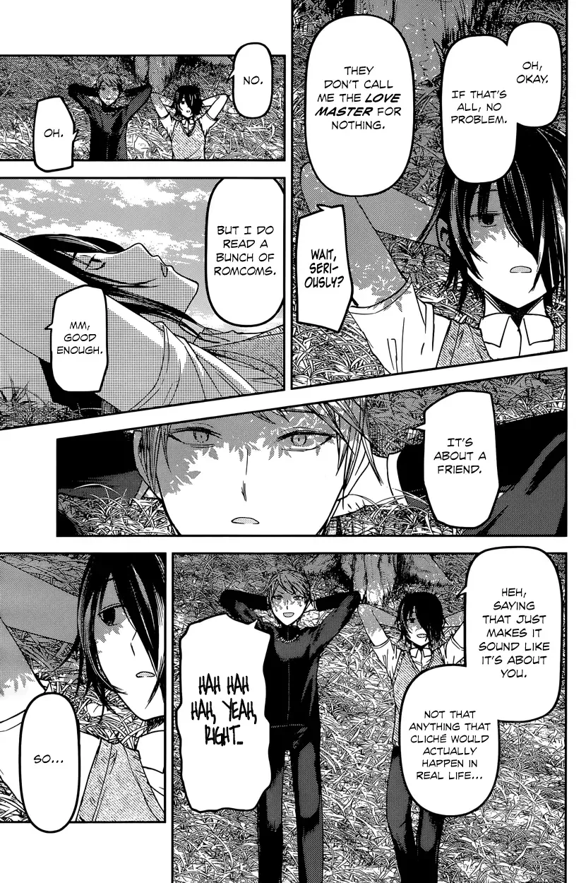 Kaguya Wants to be Confessed To: The Geniuses' War of Love and Brains Chapter 38 page 3
