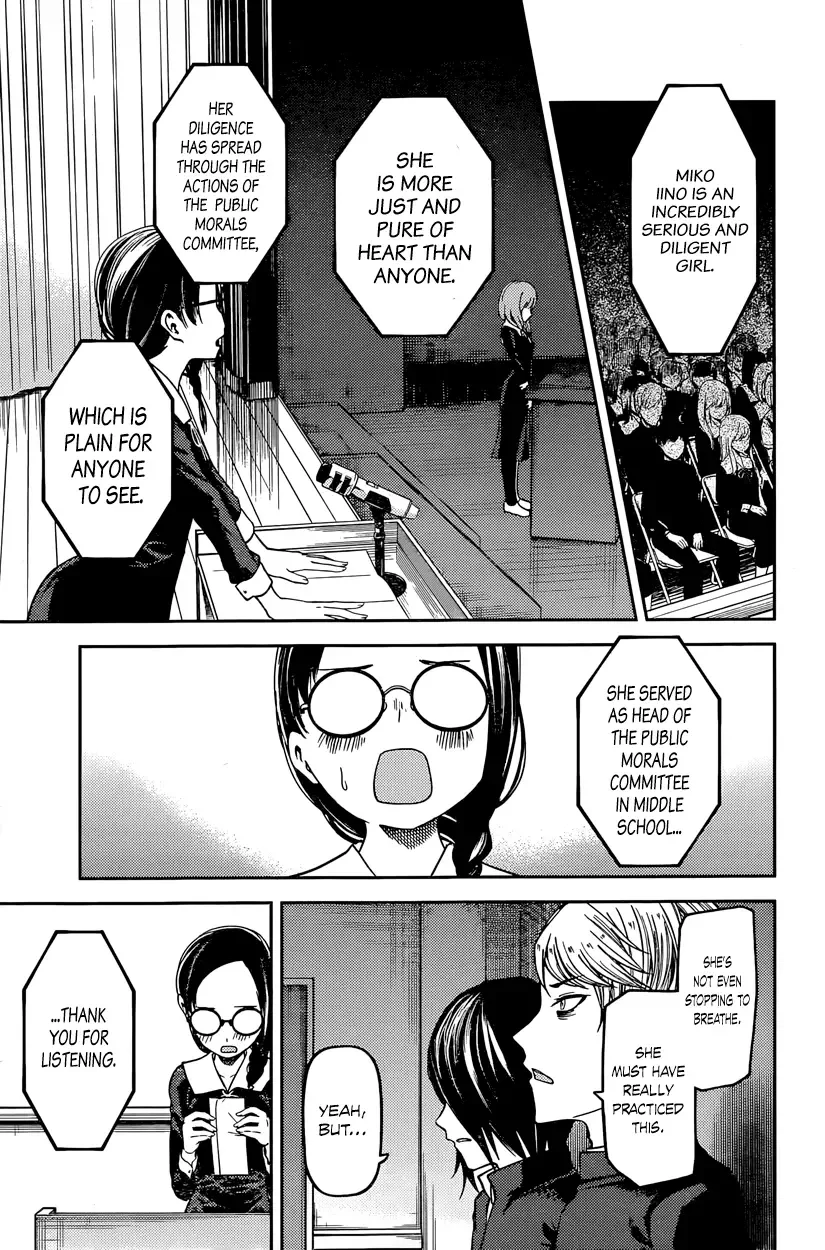 Kaguya Wants to be Confessed To: The Geniuses' War of Love and Brains Chapter 67 page 5