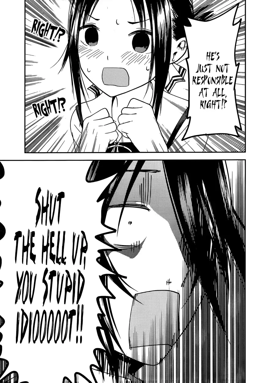 Kaguya Wants to be Confessed To: The Geniuses' War of Love and Brains Chapter 38 page 9