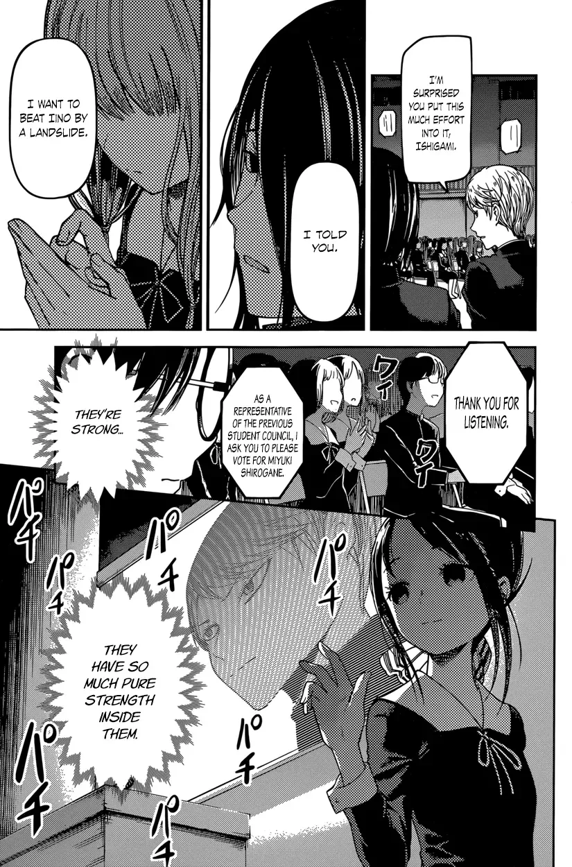 Kaguya Wants to be Confessed To: The Geniuses' War of Love and Brains Chapter 67 page 11