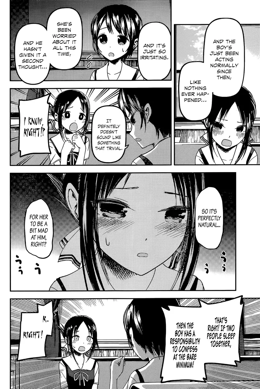 Kaguya Wants to be Confessed To: The Geniuses' War of Love and Brains Chapter 38 page 8