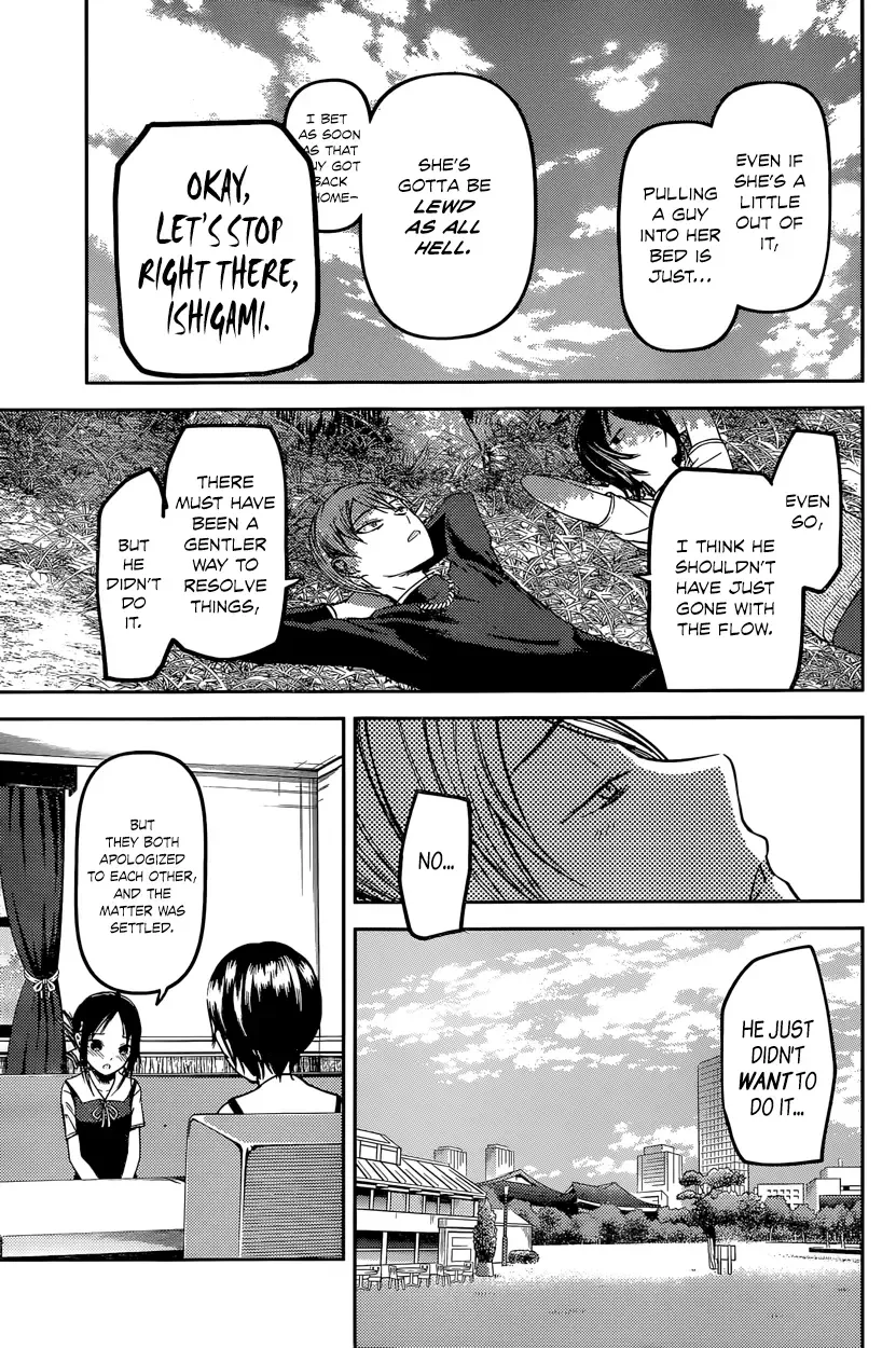 Kaguya Wants to be Confessed To: The Geniuses' War of Love and Brains Chapter 38 page 7
