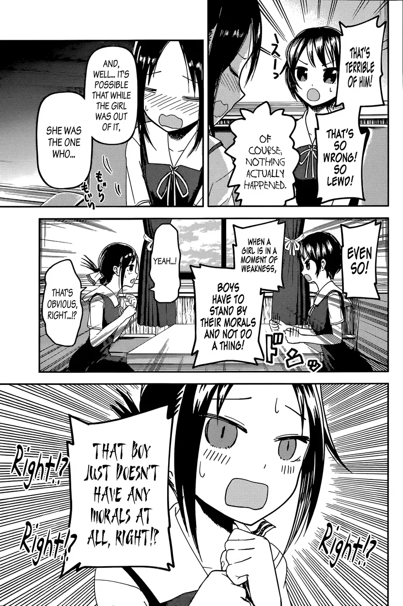 Kaguya Wants to be Confessed To: The Geniuses' War of Love and Brains Chapter 38 page 5