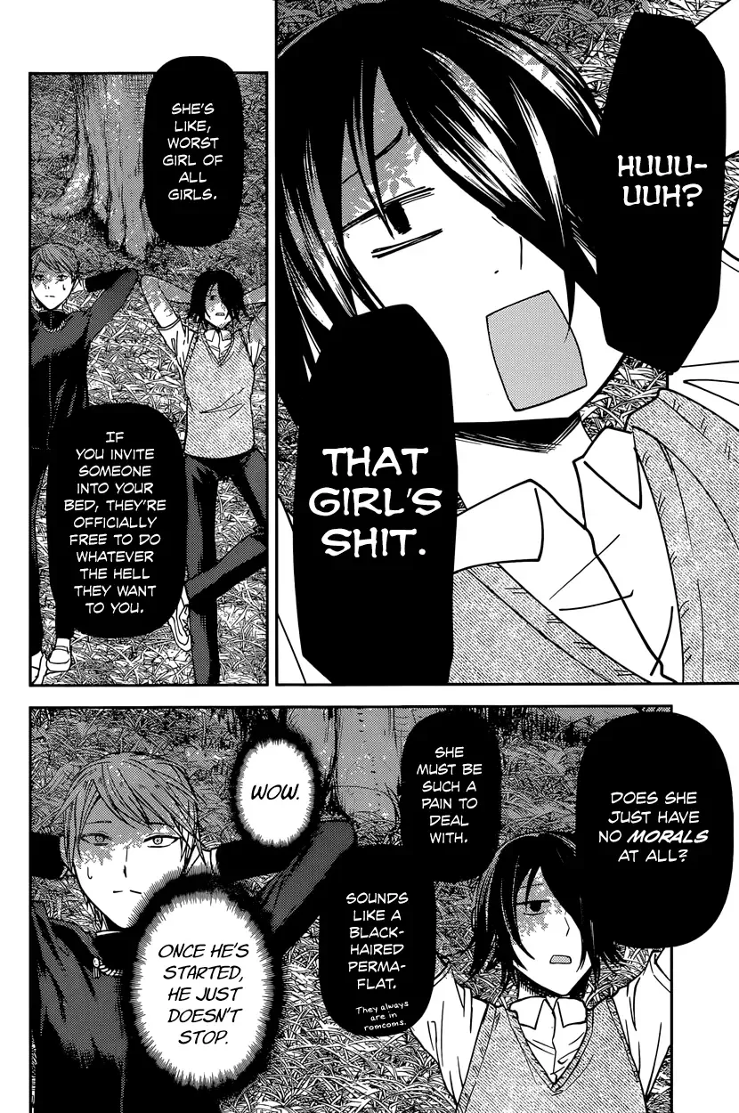 Kaguya Wants to be Confessed To: The Geniuses' War of Love and Brains Chapter 38 page 6
