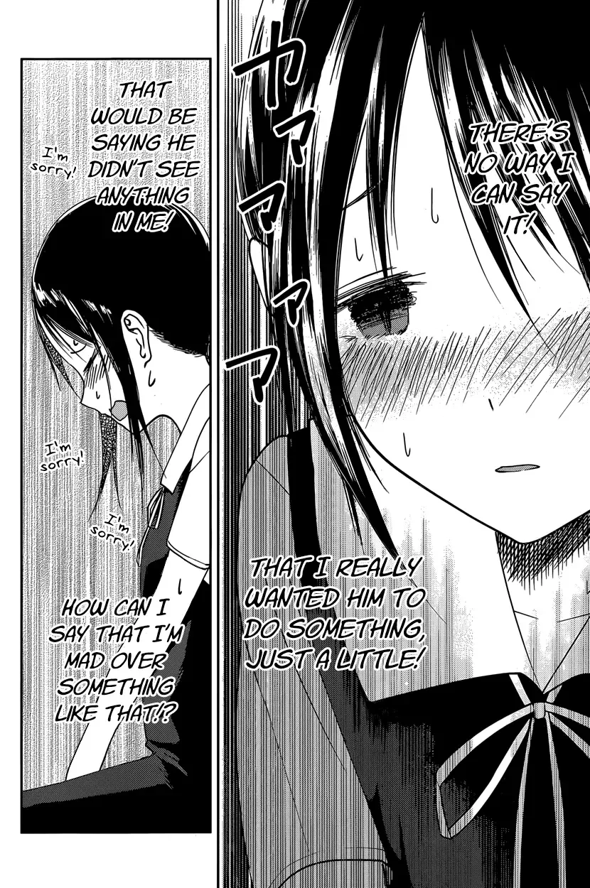 Kaguya Wants to be Confessed To: The Geniuses' War of Love and Brains Chapter 38 page 12