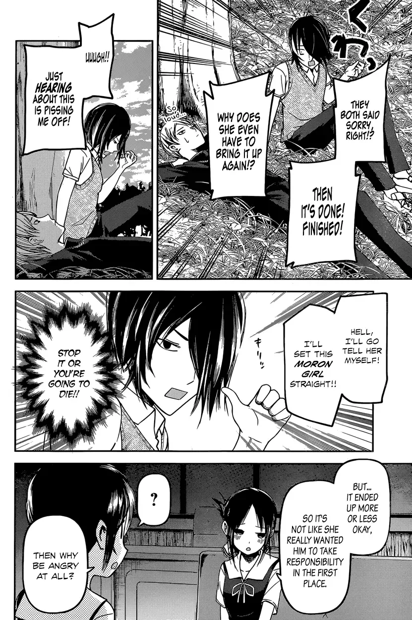Kaguya Wants to be Confessed To: The Geniuses' War of Love and Brains Chapter 38 page 10