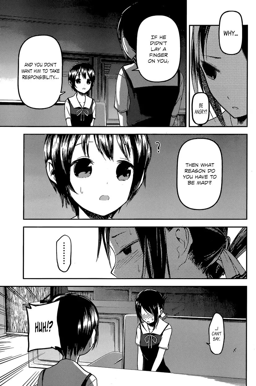 Kaguya Wants to be Confessed To: The Geniuses' War of Love and Brains Chapter 38 page 11